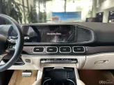 Mercedes-Benz GLS 450 2025 - GIAO NGAY THÁNG 11 - TẶNG BẢO HIỂM THÂN VỎ - BANK 90%