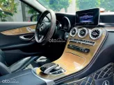 Mercedes-Benz C250 Exclusive 2017 - Full Black Edition cực ngầu