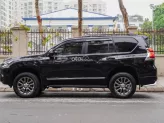 Toyota Land Cruiser Prado VX 2021 - Xe của các sếp