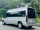 Ford Transit Tiêu chuẩn 2023 - TRANSIT LƯỚT_GIẢI PHÁP NHANH THU HỒI VỐN_XE CHÍNH HÃNG