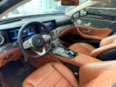 Mercedes-Benz E300 AMG 2019 - Xe đã được nâng cấp lên bộ mâm G63 siêu ngầu.