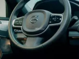 Volvo XC90 B6 AWD Ultimate 2022 - SUV Bắc Âu tinh tế cho gia đình