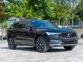 Volvo XC60 B6 AWD Inscription 2021 - Thế hệ mới