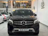 Mercedes-Benz GLS 450 4Matic 2017 - Ghế nâu sang trọng, bao check thoải mái