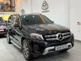 Mercedes-Benz GLS 450 4Matic 2017 - Hỗ trợ trả góp lãi suất thấp, thủ tục nhanh chóng
