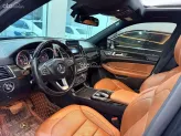 Mercedes-Benz GLS 450 4Matic 2017 - Hỗ trợ trả góp lãi suất thấp, thủ tục nhanh chóng