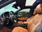 Mercedes-Benz GLS 450 4Matic 2017 - Hỗ trợ trả góp lãi suất thấp, thủ tục nhanh chóng