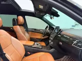 Mercedes-Benz GLS 450 4Matic 2017 - Hỗ trợ trả góp lãi suất thấp, thủ tục nhanh chóng