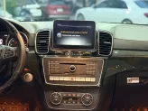 Mercedes-Benz GLS 450 4Matic 2017 - Hỗ trợ trả góp lãi suất thấp, thủ tục nhanh chóng