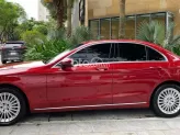 Mercedes-Benz C250 Exclusive 2016 - Xe tư nhân chính chủ options miên man, hiện đại