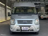 Ford Transit 6 chỗ 2.4 Diesel 2018 - TRANSIT VAN 6 CHỖ_GIÁ TỐT_XE CHÍNH HÃNG_BẢO HÀNH