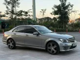 Mercedes-Benz C200 Edition C 2014 - Siêu đẹp, tư nhân chính chủ