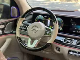 Mercedes-Benz Maybach GLS 480 4Matic  2022 - Xe tên công ty, xuất hóa đơn công siêu cao