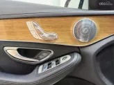 Mercedes-Benz C250 Exclusive 2018 - Xe option chất lượng, xe bảo dưỡng hãng đầy đủ