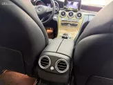 Mercedes-Benz C250 Exclusive 2018 - Xe option chất lượng, xe bảo dưỡng hãng đầy đủ