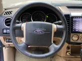Ford Everest 2.5 AT 2011 - Xe sưu tầm hiếm có chiếc thứ 2 trên thị trường