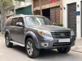 Ford Everest 2.5 AT 2011 - Xe sưu tầm hiếm có chiếc thứ 2 trên thị trường