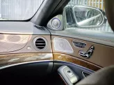 Mercedes-Benz S500 2015 - Đen Nâu
