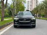 Volvo XC60 B6 AWD Inscription 2022 - Mẫu xe sang trọng dành cho gia đình và doanh nhân