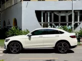 Mercedes-Benz GLC 300 4Matic Coupe 2021 - GLC300 COUPE 2021