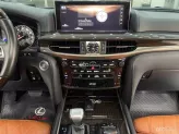 Lexus LX 570 MBS 2015 - Nhập Mỹ/84,000 km