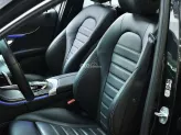 Mercedes-Benz C300 AMG 2019 - Chuyên Mẹc giá tốt nhất thị trường - Có hỗ trợ bank NH
