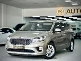 Kia Sedona 2.2 DATH 2020 - MPV cao cấp với nội thất sang trọng