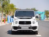 Mercedes-Benz AMG G63 4.0 v8 2020 - Mercedes AMG G63 4.0 V8 2020