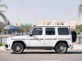 Mercedes-Benz AMG G63 4.0 v8 2020 - Mercedes AMG G63 4.0 V8 2020