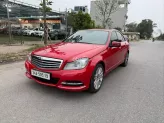 Mercedes-Benz C250 AMG 2011 - Xe đẹp, giá tốt liên hệ em