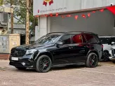 Mercedes-Benz GLS 63 5.5 V8 2016 - Xe nhập Mỹ, model 2017