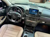 Mercedes-Benz GLS 63 5.5 V8 2016 - Xe nhập Mỹ, model 2017