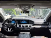 Mercedes-Benz GLS 450 4Matic 2020 - BAO ĐẬU BANK 70-90% (Ib Zalo tư vấn trực tiếp 24/7)