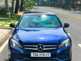 Mercedes-Benz C200 2.0 AT 2017 - Chiếc sedan đẳng cấp với thiết kế hiện đại