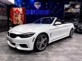 BMW 420i Convertible 2015 - Odo 36.000km