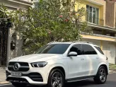 Mercedes-Benz GLE 450 4Matic 2022 - SUV hạng sang đáng mua nhất phân khúc