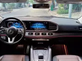 Mercedes-Benz GLS 450 4Matic 2021 - Bao Bank 90%