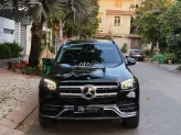 Mercedes-Benz GLS 450 4Matic 2021 - Bao Bank 90%