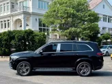 Mercedes-Benz GLS 450 4Matic 2021 - Bao Bank 90%
