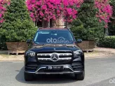 Mercedes-Benz GLS 450 4Matic 2020 - BAO ĐẬU BANK 70-90% (Ib Zalo tư vấn trực tiếp 24/7)