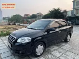 Chevrolet Gentra SX 2009 - Chính chủ tp Vinh nâng đời bán lại