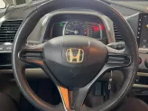 Honda Civic 1.8 AT 2008 - Hạng C