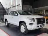 Mitsubishi Triton 4×2 AT 2026 - XẢ KHO GIÁ RẺ CHƯA TỪNG CÓ
