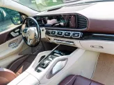 Mercedes-Benz Maybach GLS 480 4Matic  2022 - MAYBACH GLS450 2022