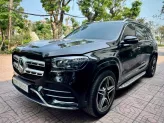 Mercedes-Benz GLS 450 4Matic 2022 - SUV 7 chỗ đẳng cấp và rộng rãi