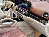 Mercedes-Benz Maybach GLS 600 4Matic 2021 - SUV siêu sang biệt phủ di động