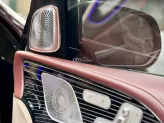 Mercedes-Benz Maybach GLS 600 4Matic 2021 - SUV siêu sang biệt phủ di động