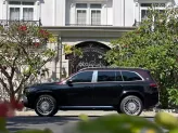 Mercedes-Benz Maybach GLS 600 4Matic 2021 - Xe lướt VIP với giá tiết kiệm hơn 13 tỷ
