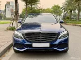 Mercedes-Benz C250 Exclusive 2017 - C250 Exclusive 2017 xanh nội thất đen siêu đẹp