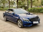 Mercedes-Benz C250 Exclusive 2017 - C250 Exclusive 2017 xanh nội thất đen siêu đẹp